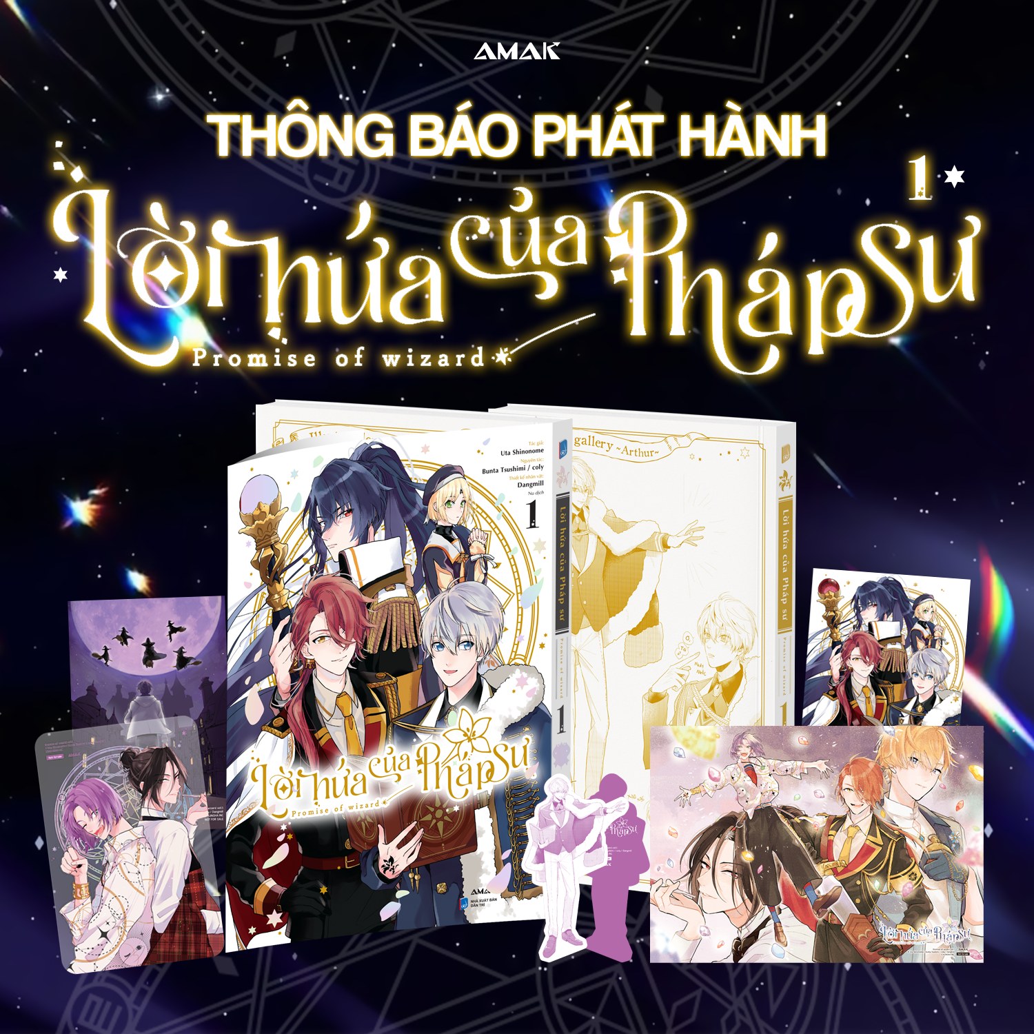 Amak Books Facebook ad: Lời Hứa của Pháp Sư - Tập 1