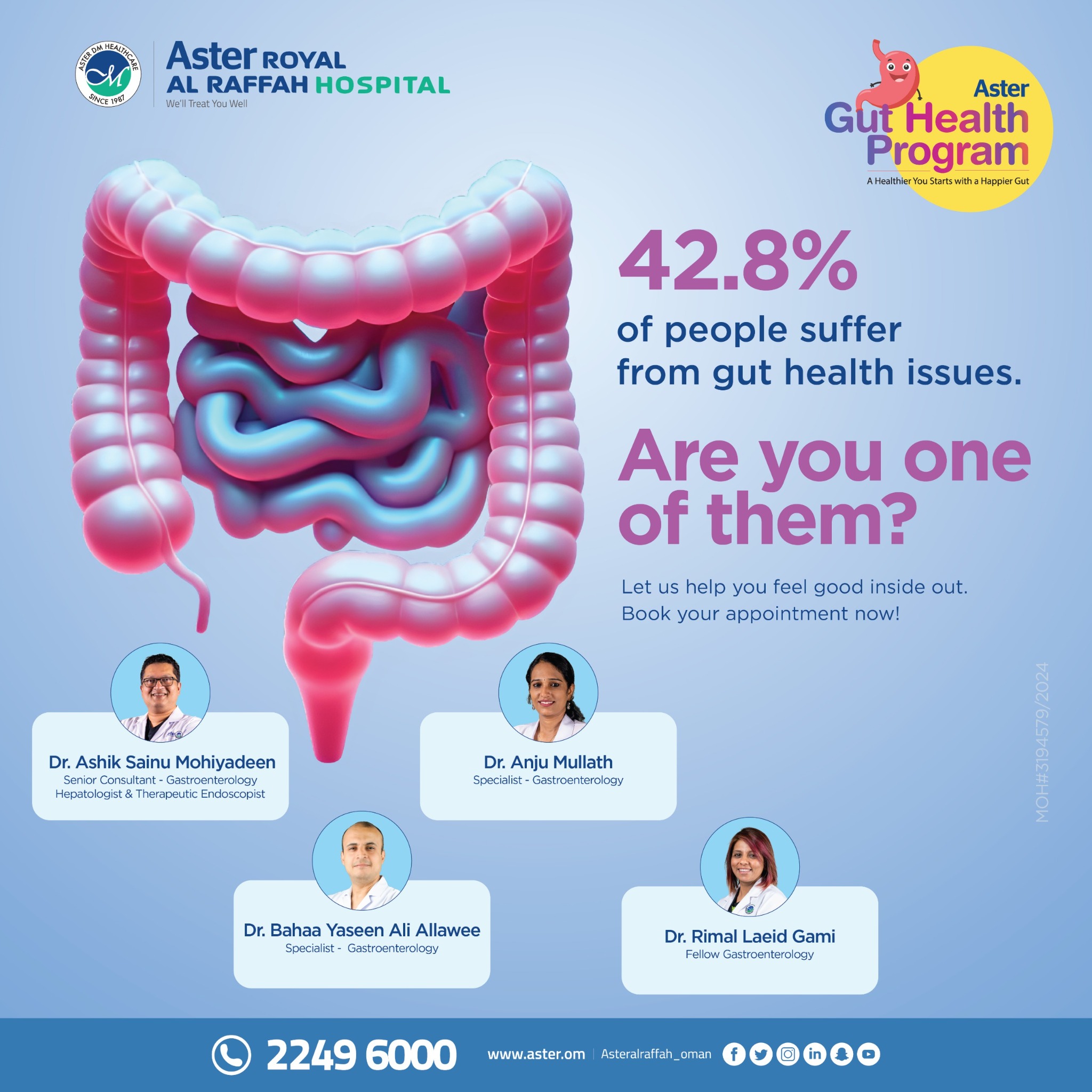 Aster Al Raffah Hospitals & Clinics Oman Facebook ad
