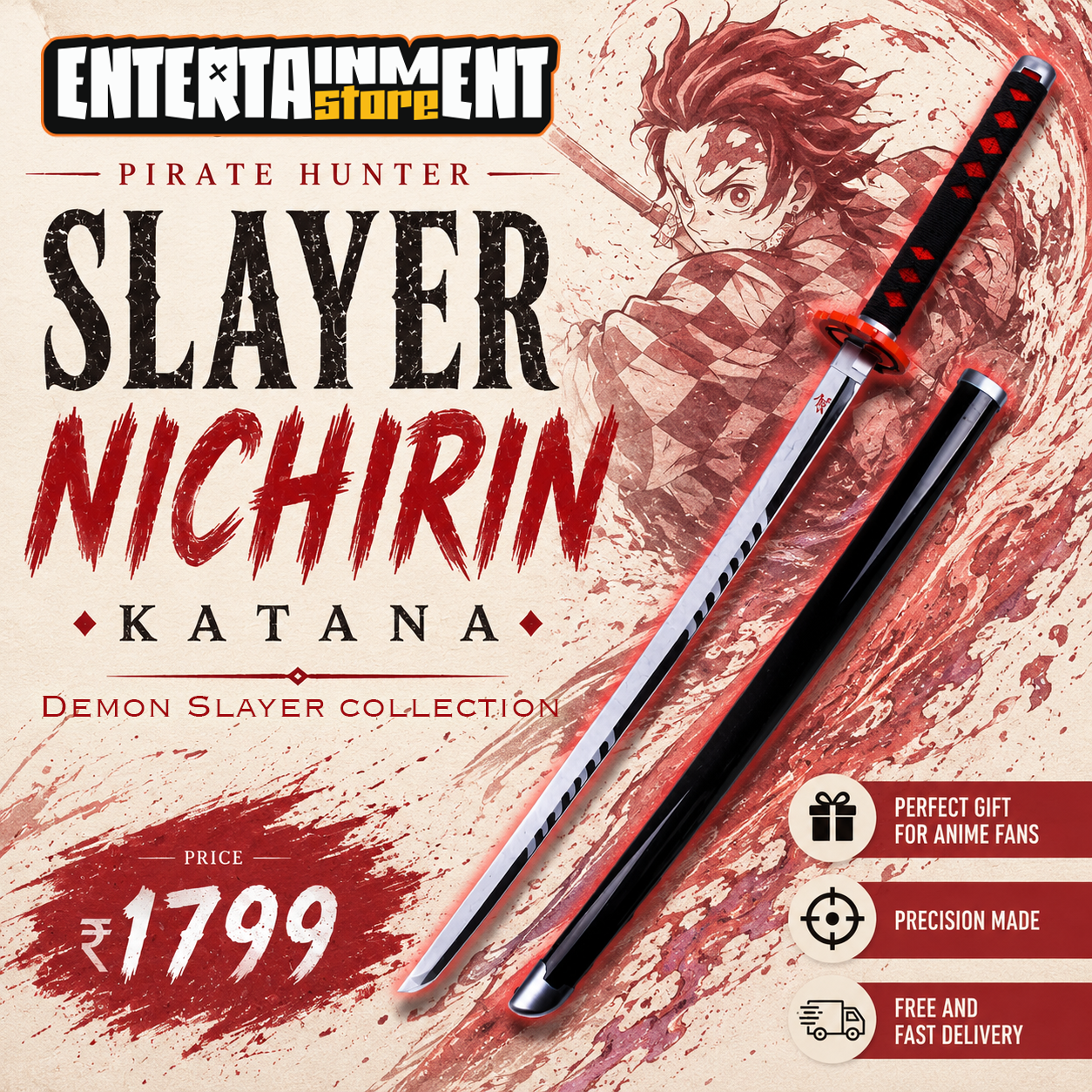 The Entertainment Store Facebook ad: Collector Edition Katanas