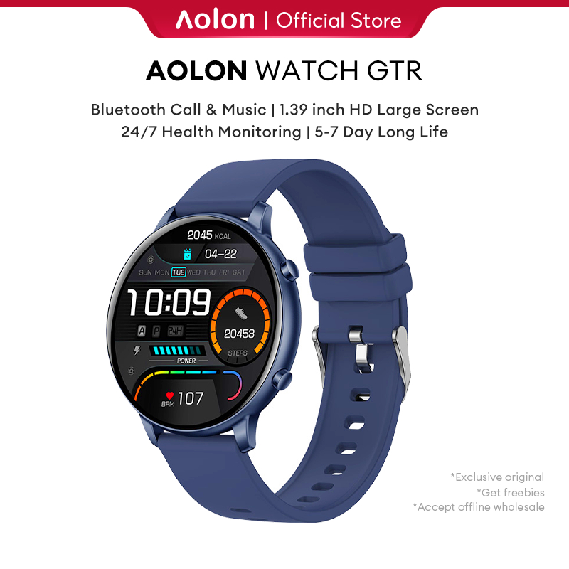 Aolon malaysia Facebook ad