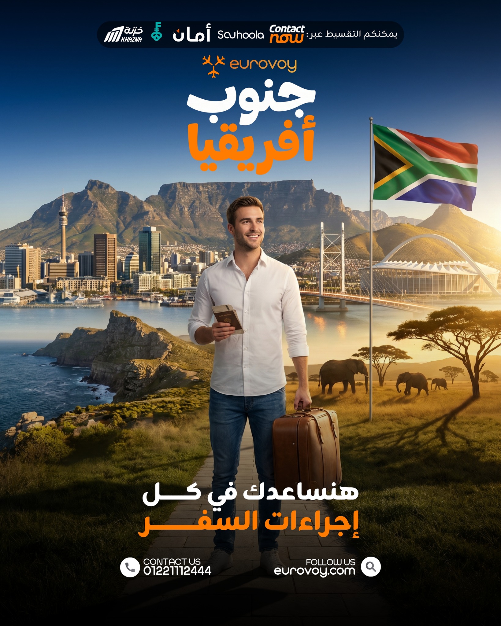 Eurovoy - Al Mahrousa Travel - Dokki Facebook ad: Discover South Africa