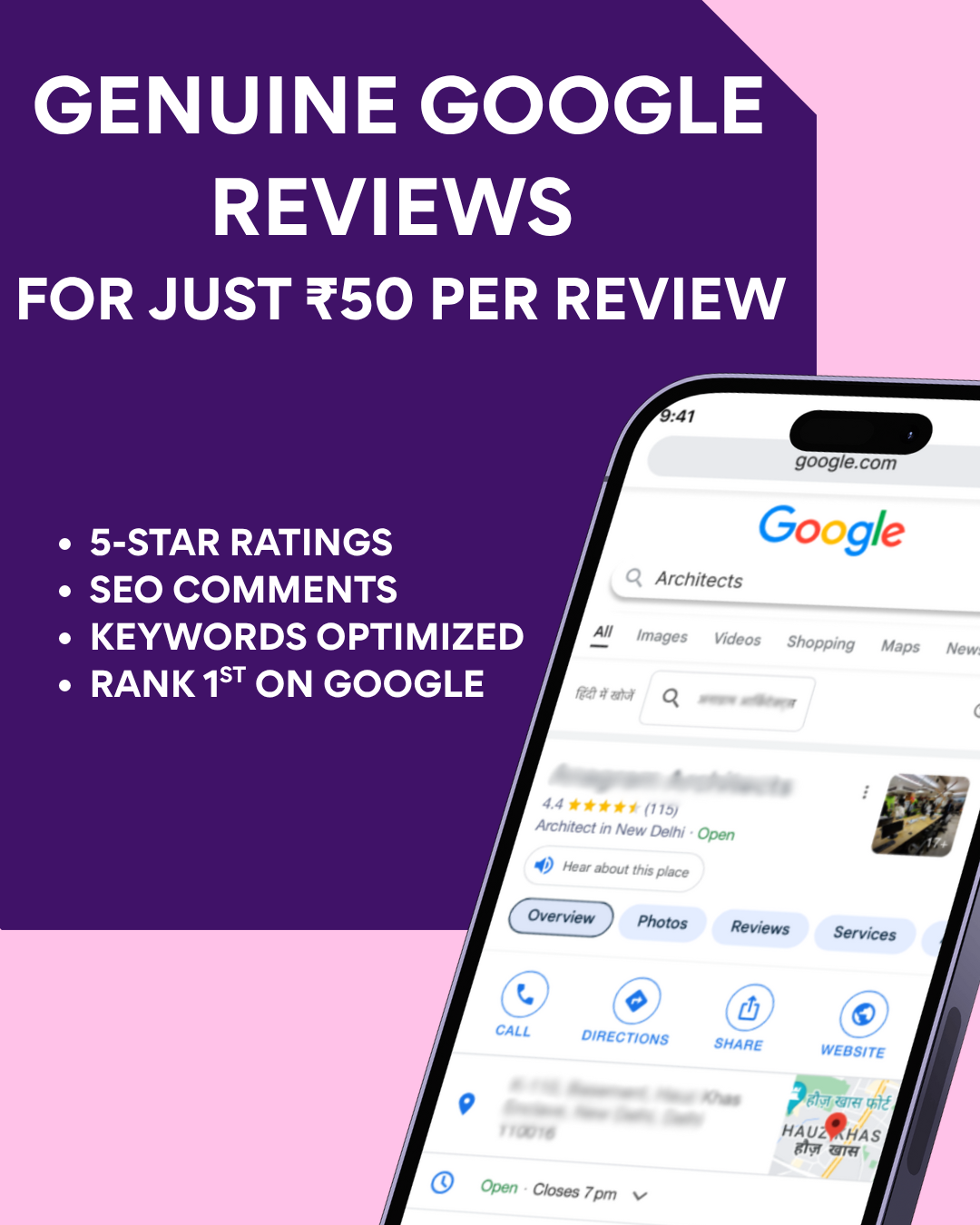 Cannibals Media Pvt. Ltd. Facebook ad