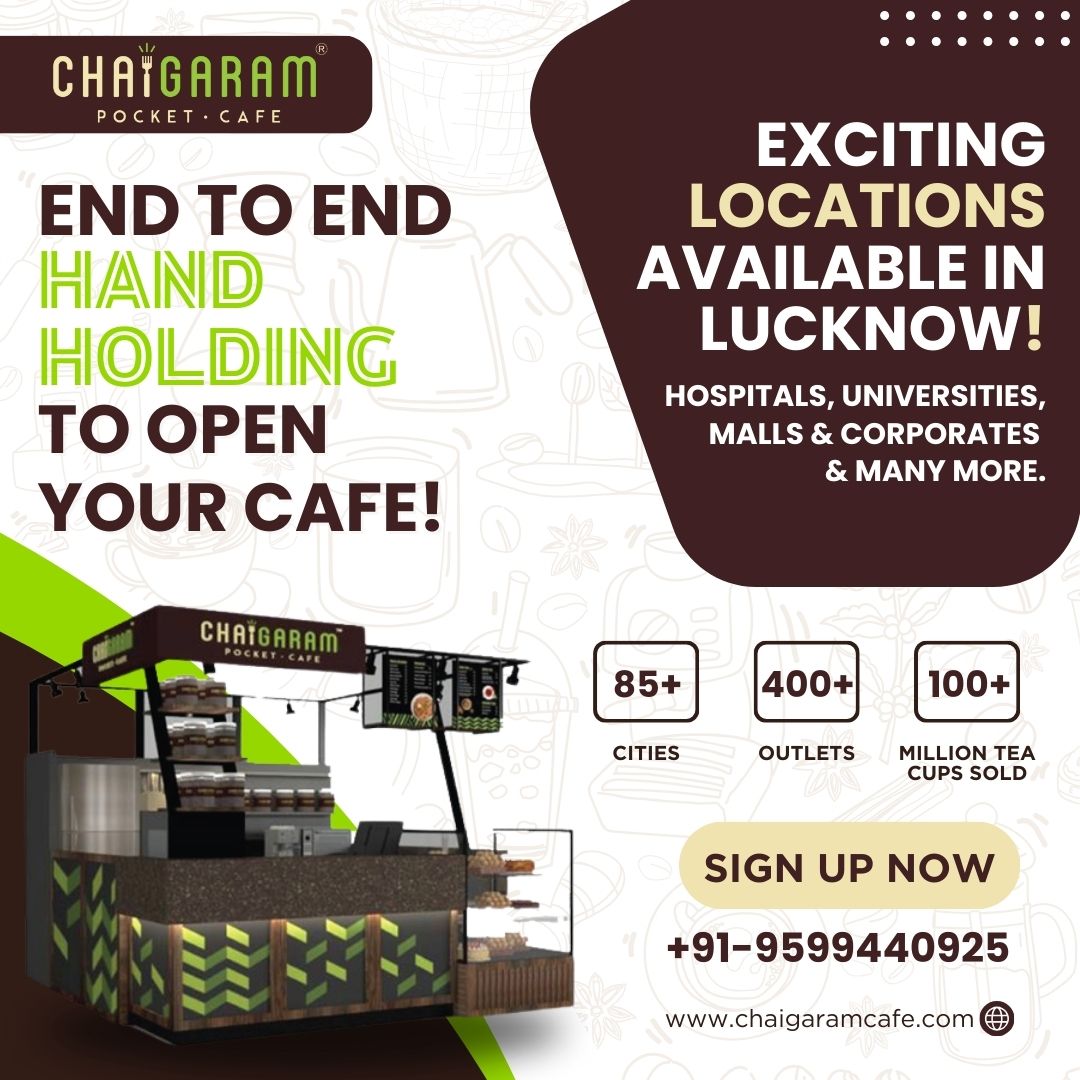 Chai Garam Cafe Facebook ad: Join India’s leading chai franchise, which has 300+…