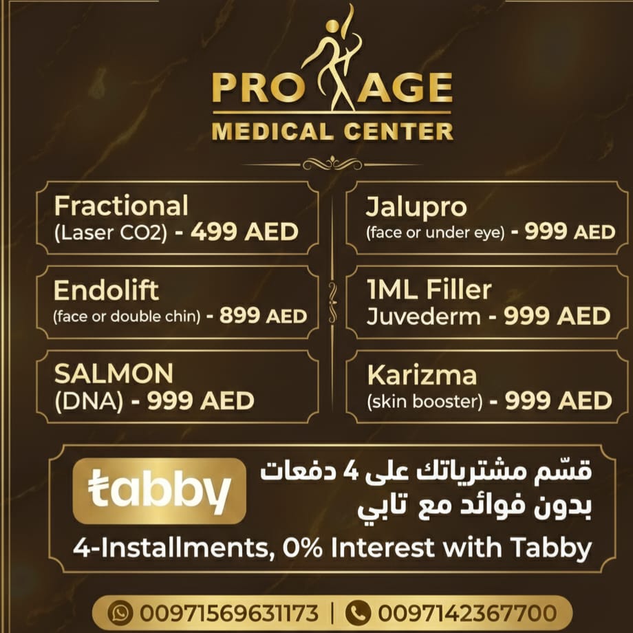 PRO AGE MC Facebook ad