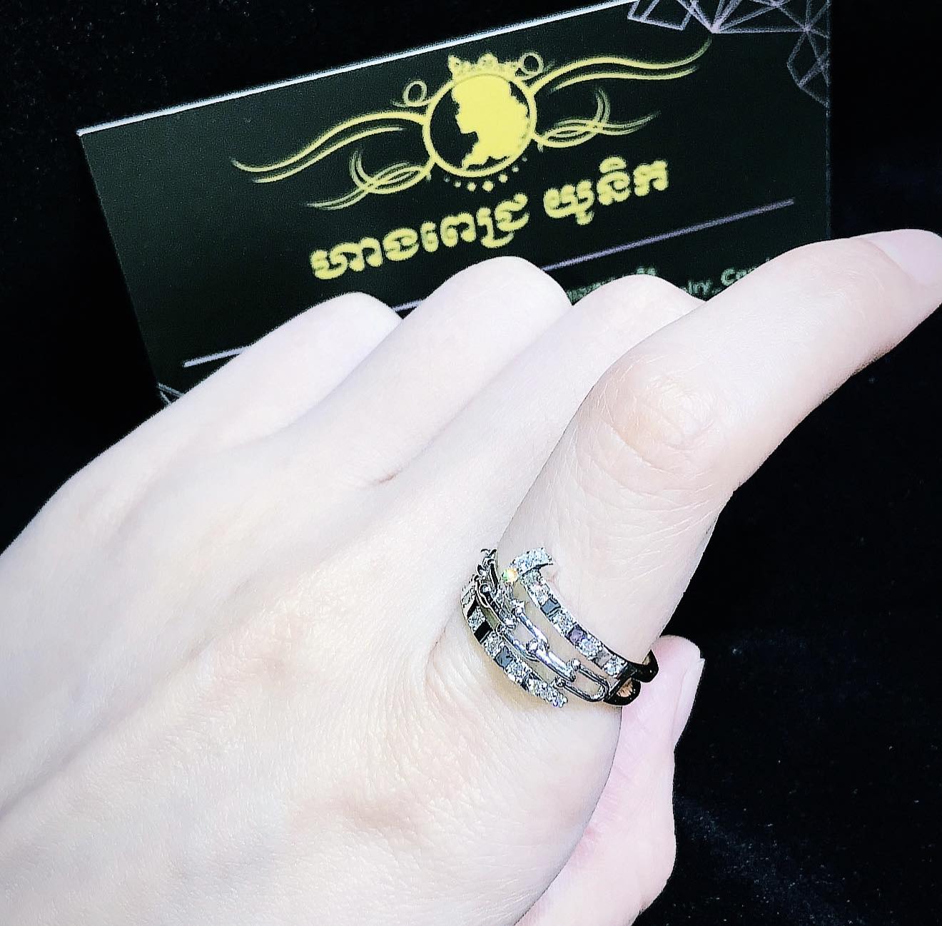 ហាងពេជ្រ យូនិក Unique Jewelry Facebook ad: 900$ ខាត 88$