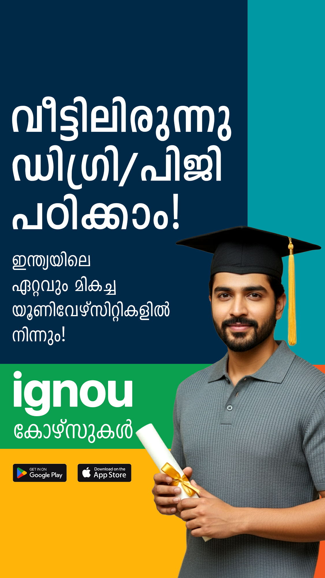 Learnwise Facebook ad