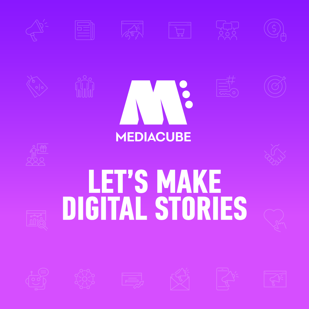 MEDIACUBE Facebook ad: Awarded Digital Agency