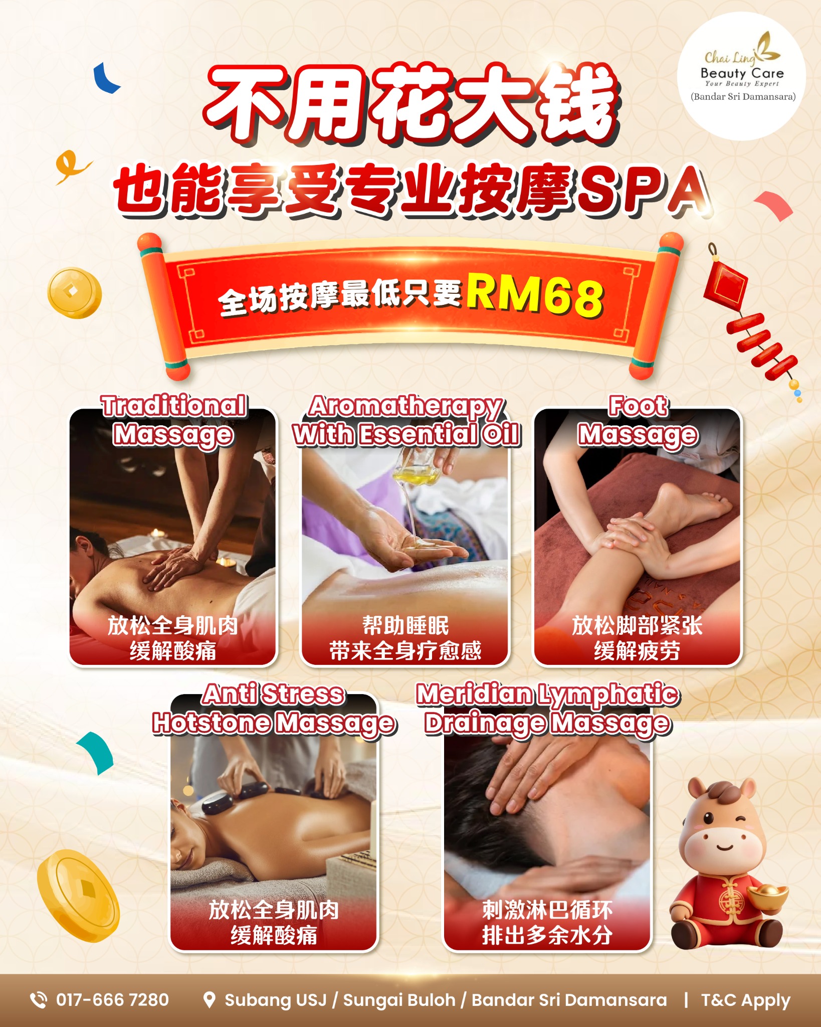 CL Wellness Spa Facebook ad: Chat with us