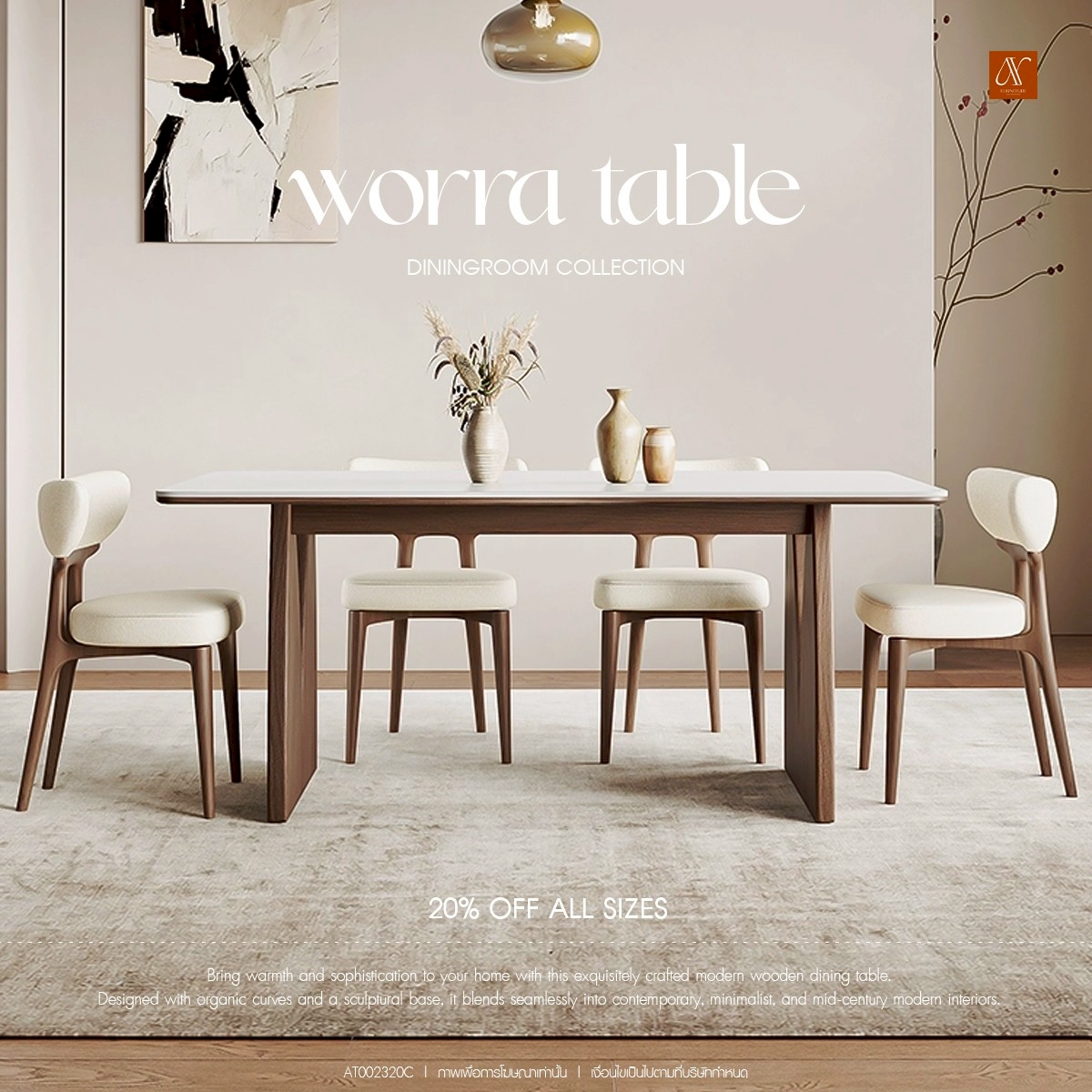 AY-Furniture ผู้ผลิต นำเข้า ส่งออกเฟอร์นิเจอร์ Luxury Home Decoration Facebook ad