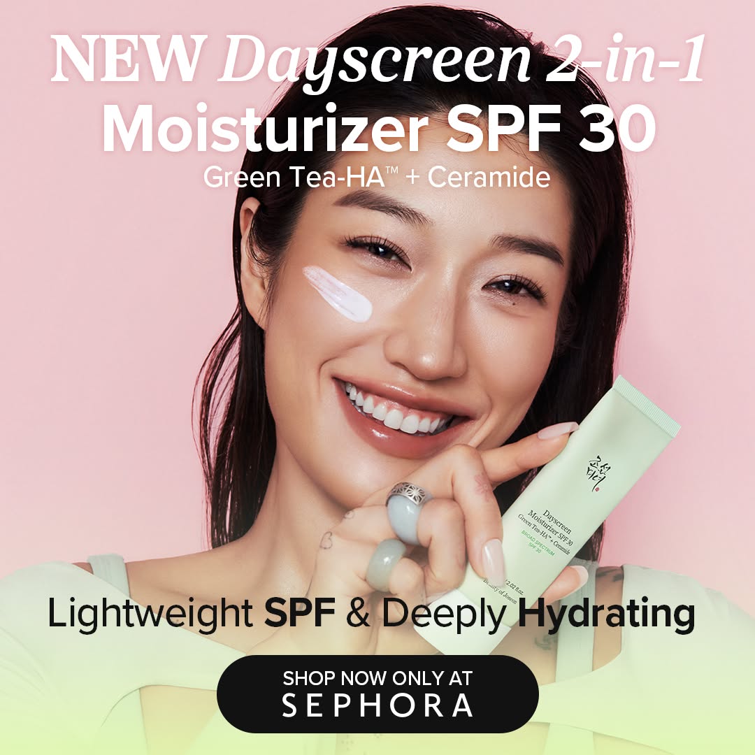 Sephora Facebook ad