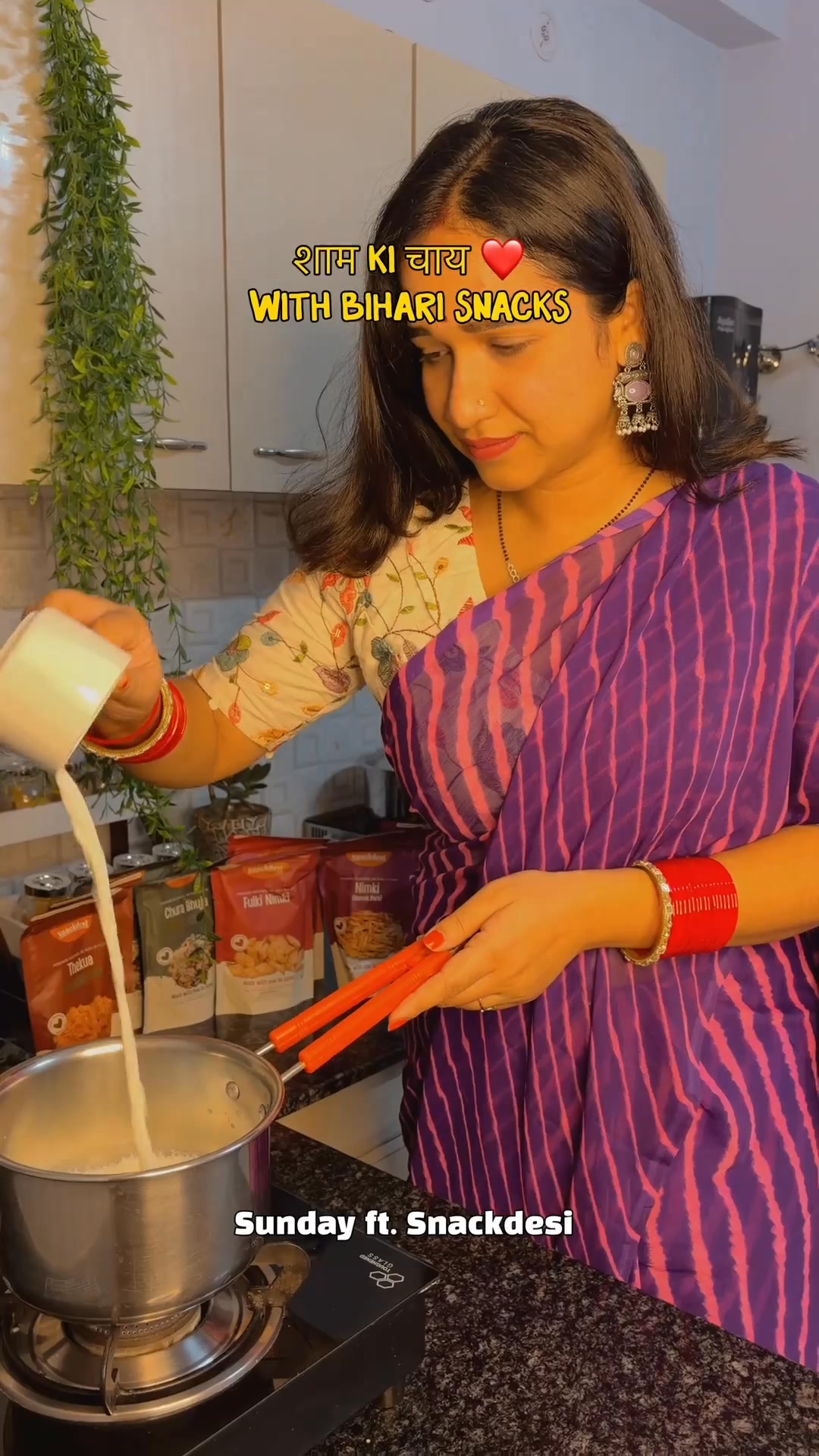 Snackdesi Facebook ad: Authentic Homemade Taste