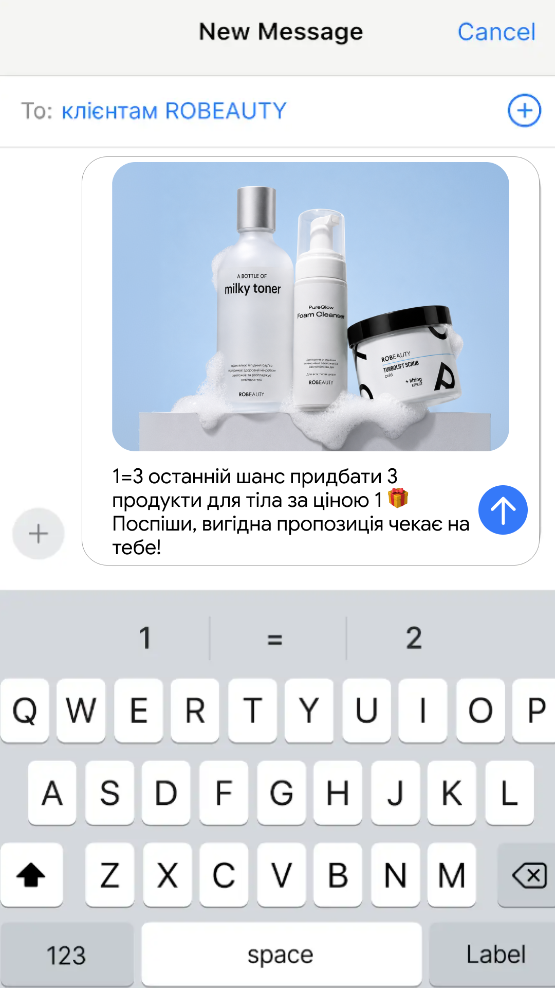 Robeauty Facebook ad