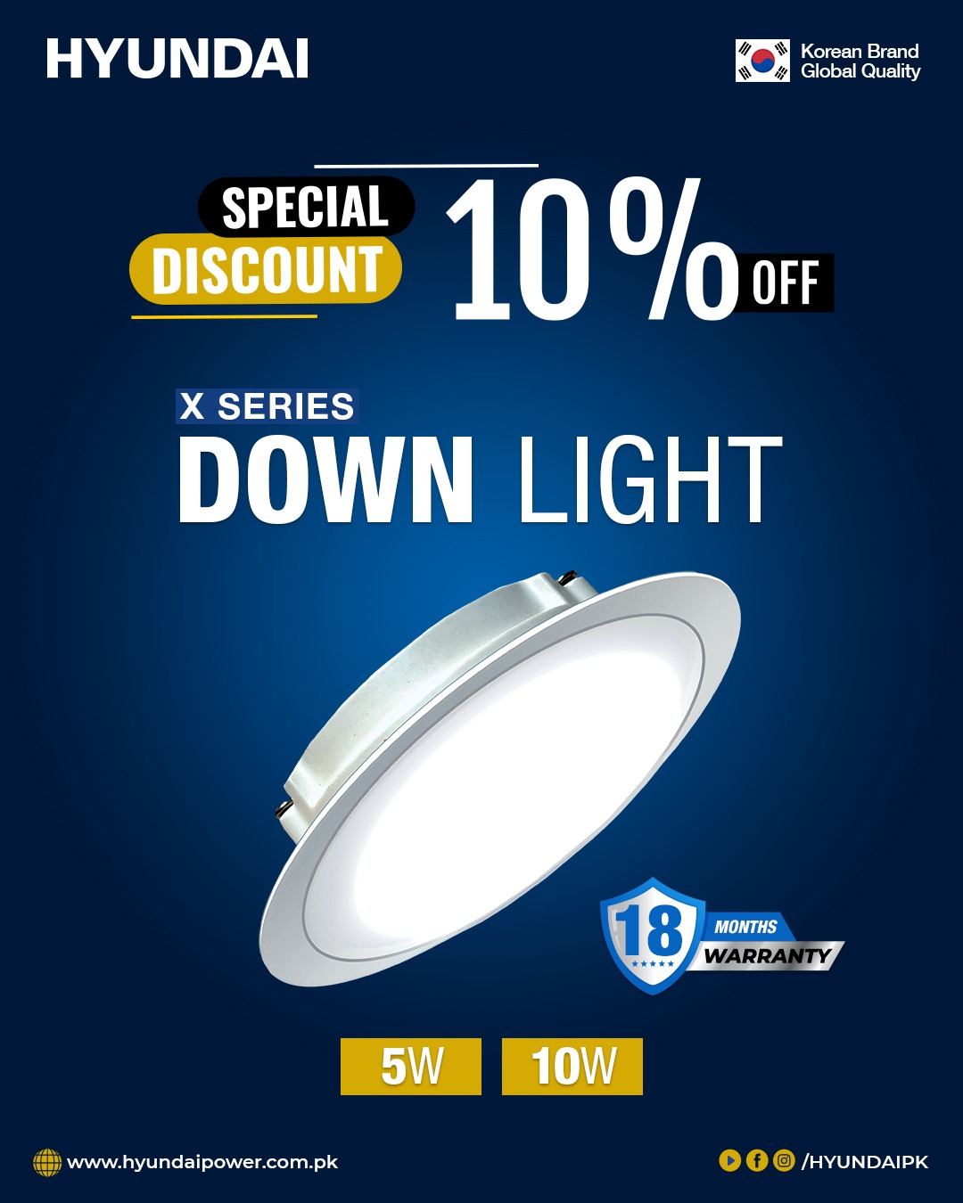 Hyundai Pakistan Facebook ad: Hyundai Lighting Pakistan.