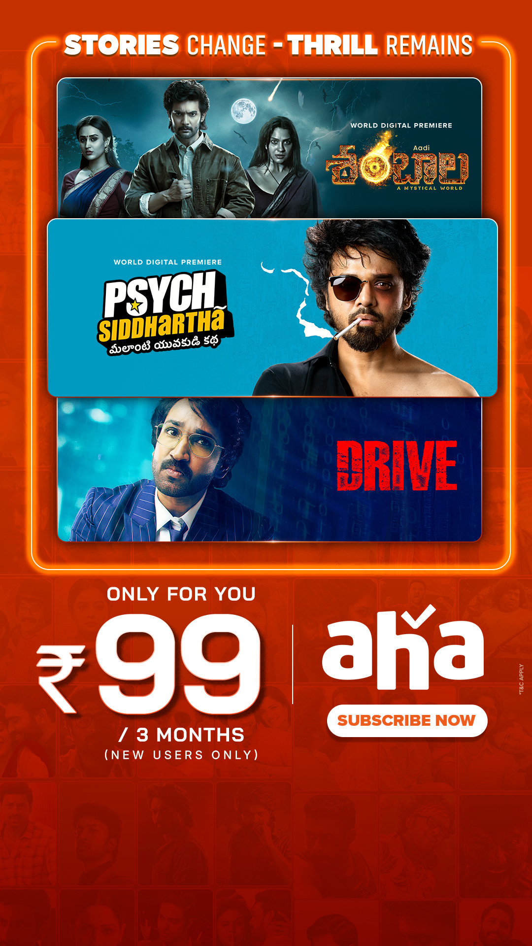 aha Video Facebook ad