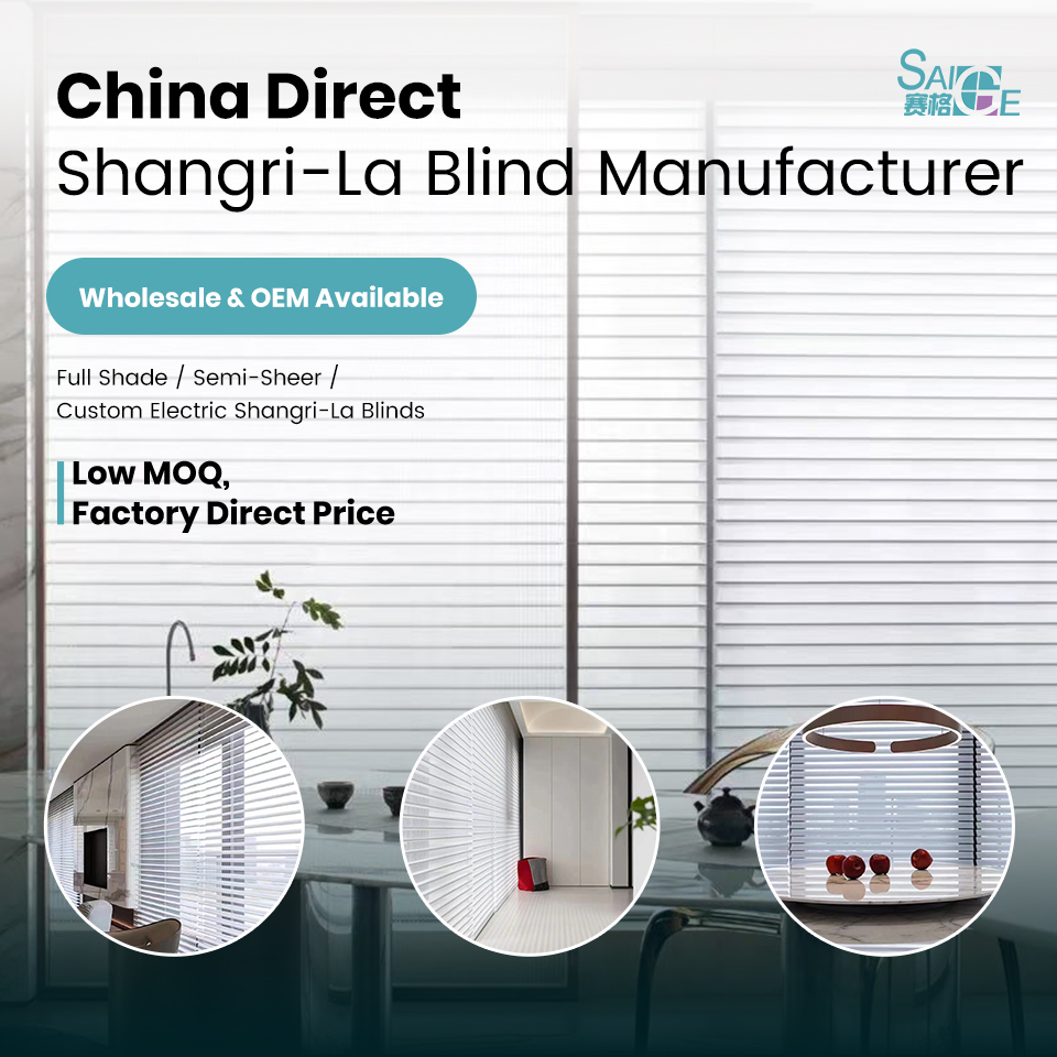 Fujian Seg Corporation Intelligent Sunshade Technology Co., Ltd. Facebook ad from Aug 3, 2026