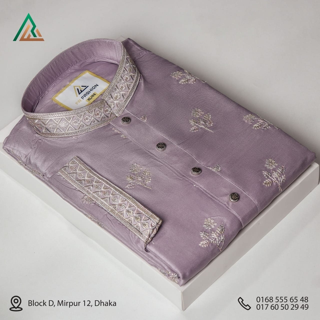 FR Fashion Facebook ad: পাইকারিতে পাঞ্জাবি নিন
