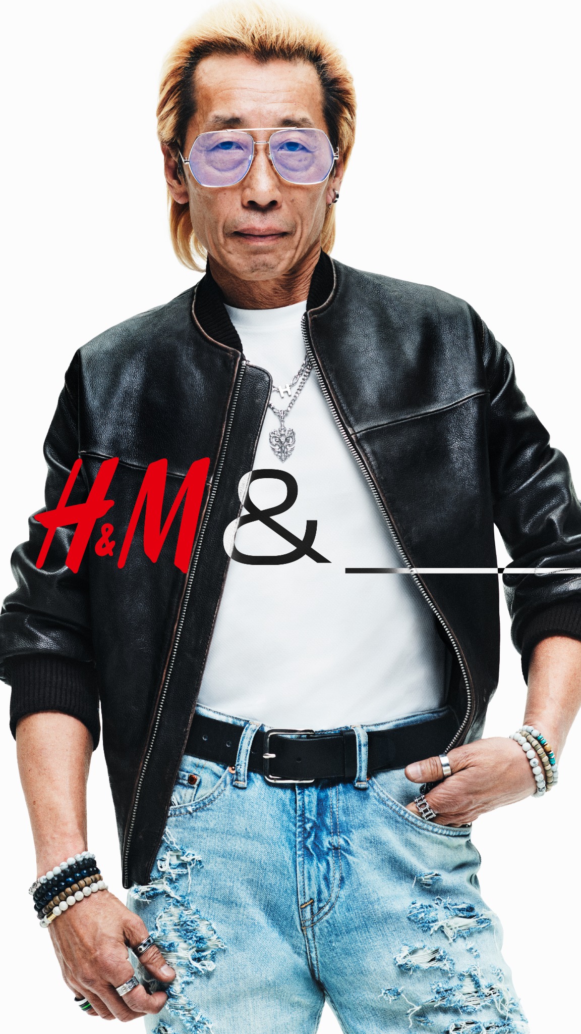 H&M Facebook ad