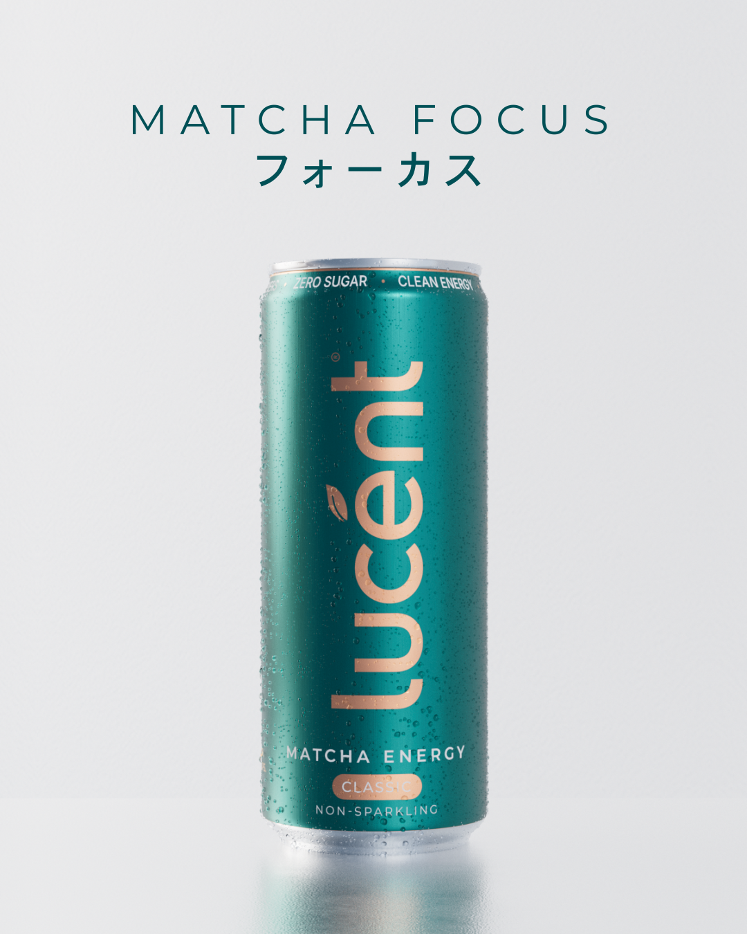 Lucent Facebook ad: The Matcha Energy Drink Built For Focus
