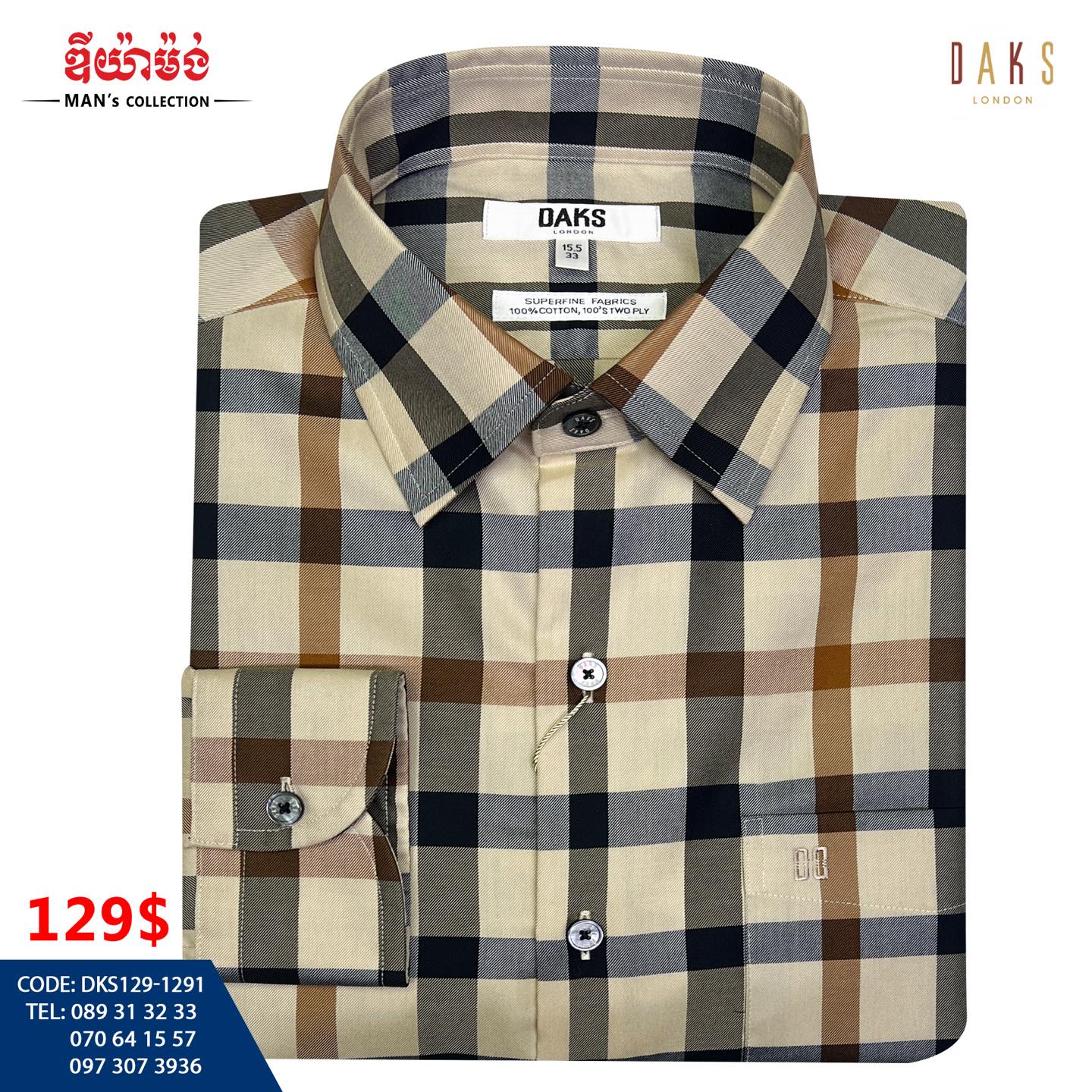 DM ផ្សារតាប៉ាង Facebook ad