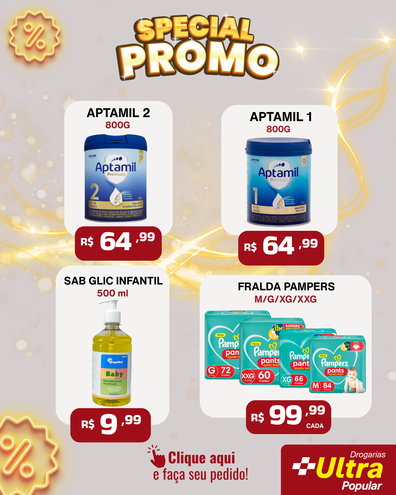 Drograrias Ultra Popular Facebook ad: Baby Oferta