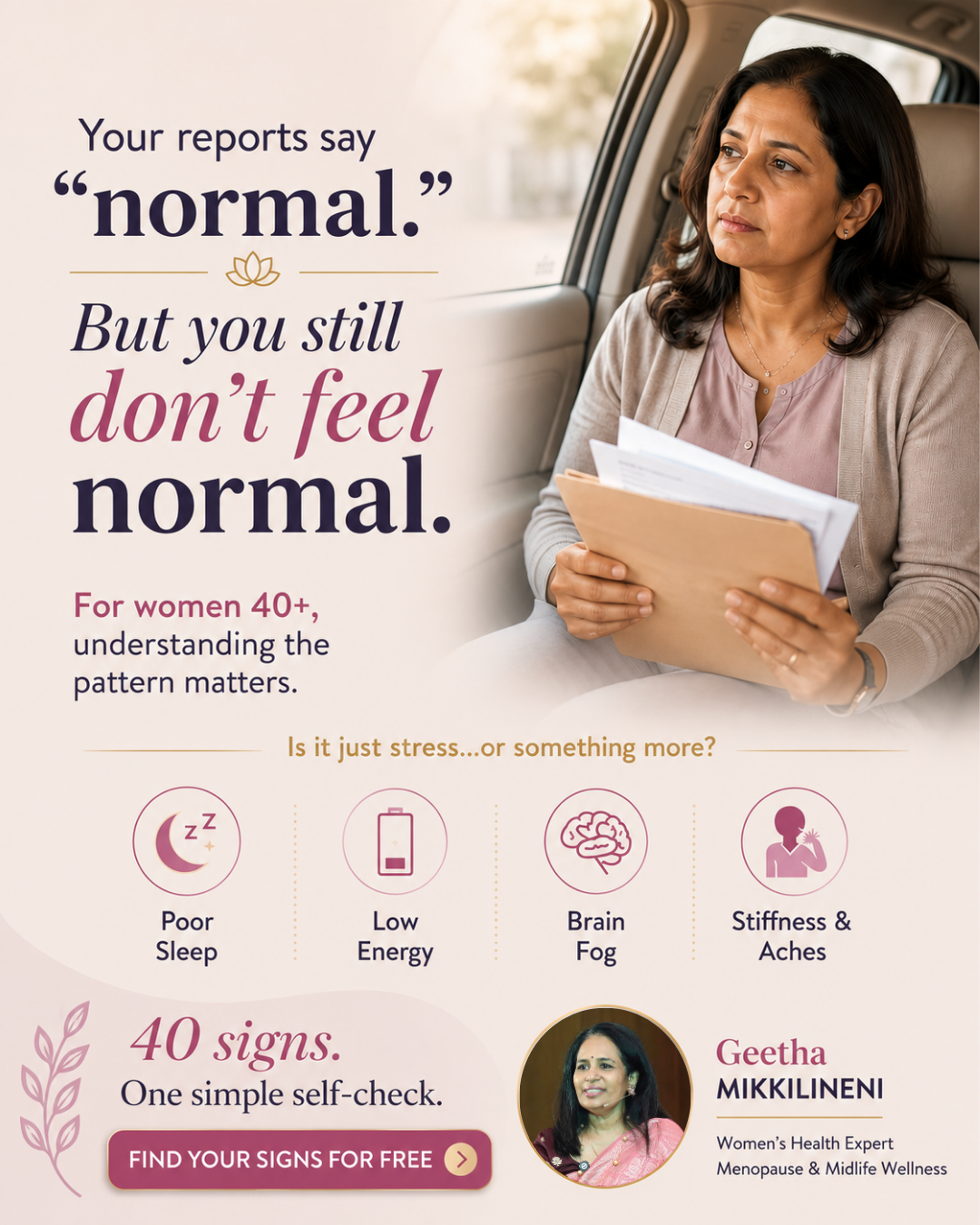 Wellness Coach geetha Facebook ad from Jul 29, 2026