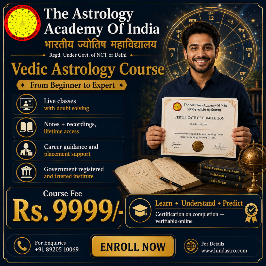 The Astrology Academy of India Facebook ad: Master occult courses