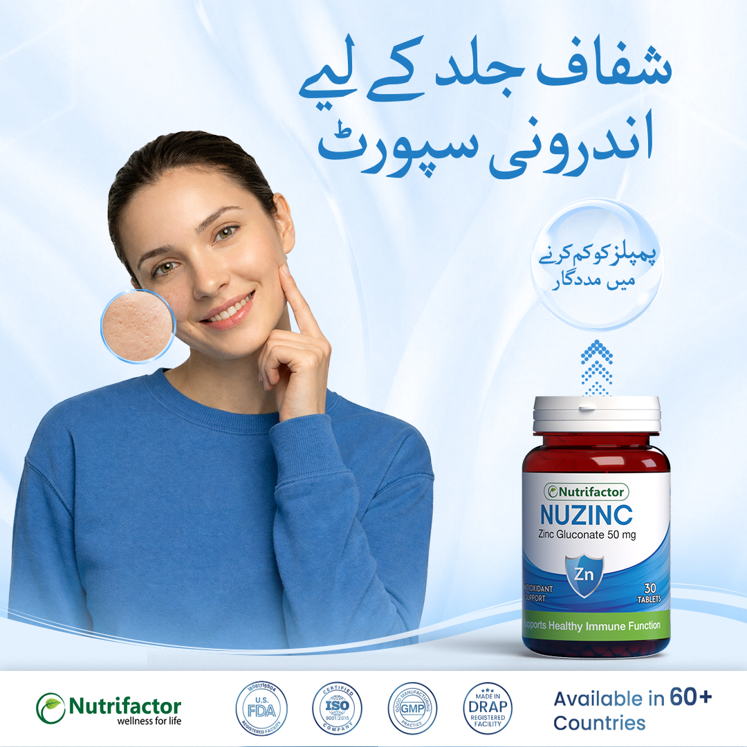Nutrifactor Facebook ad
