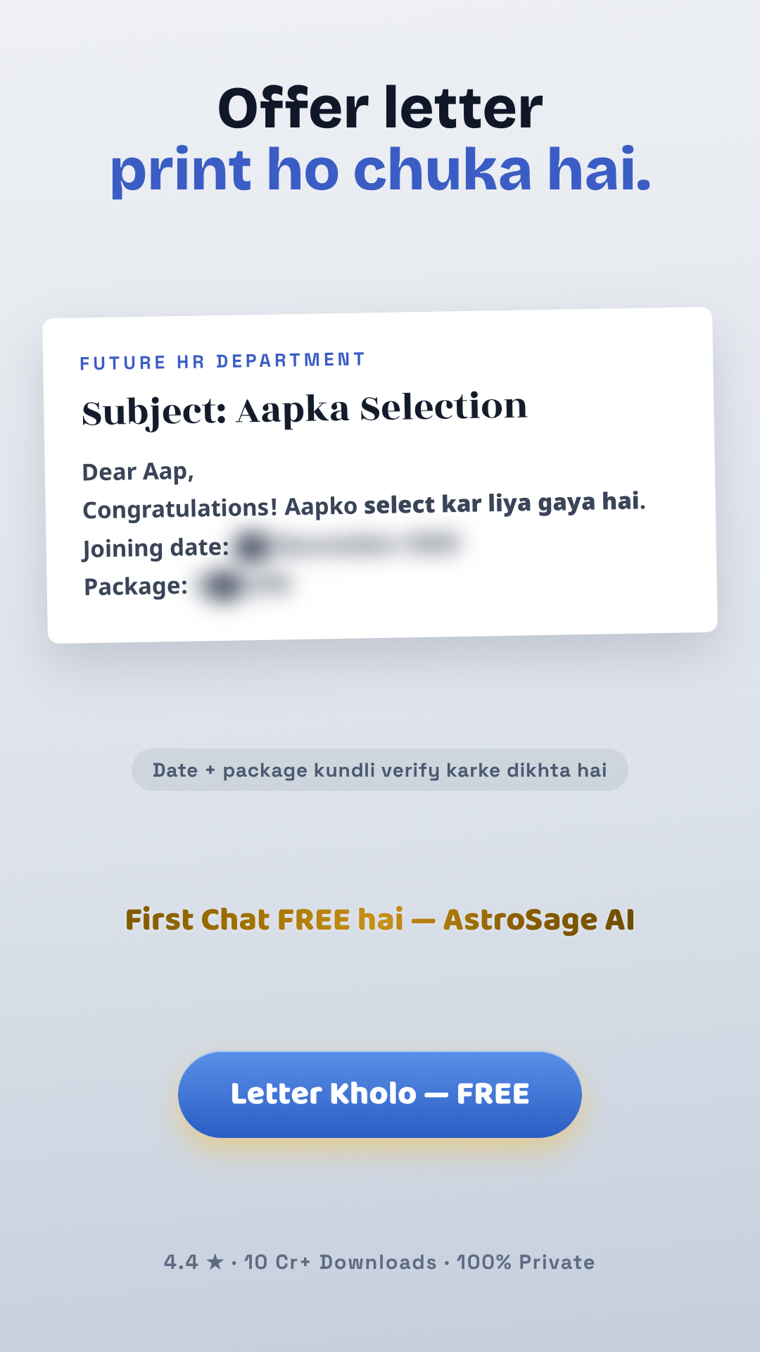 Rashifal: Aaj Ka Rashifal - राशिफल: आज का राशिफल Facebook ad