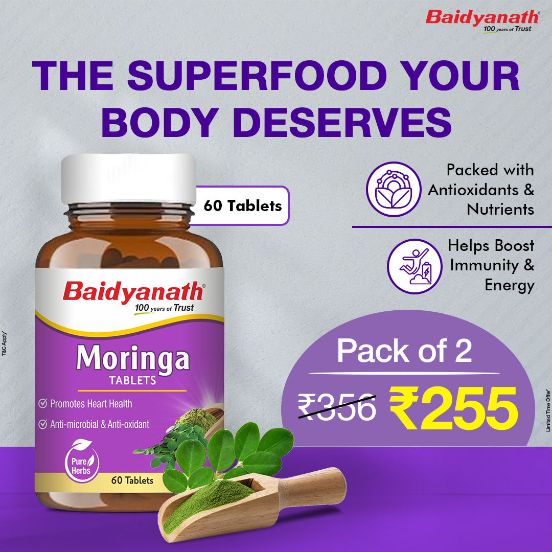 Baidyanath Ayurved Facebook ad