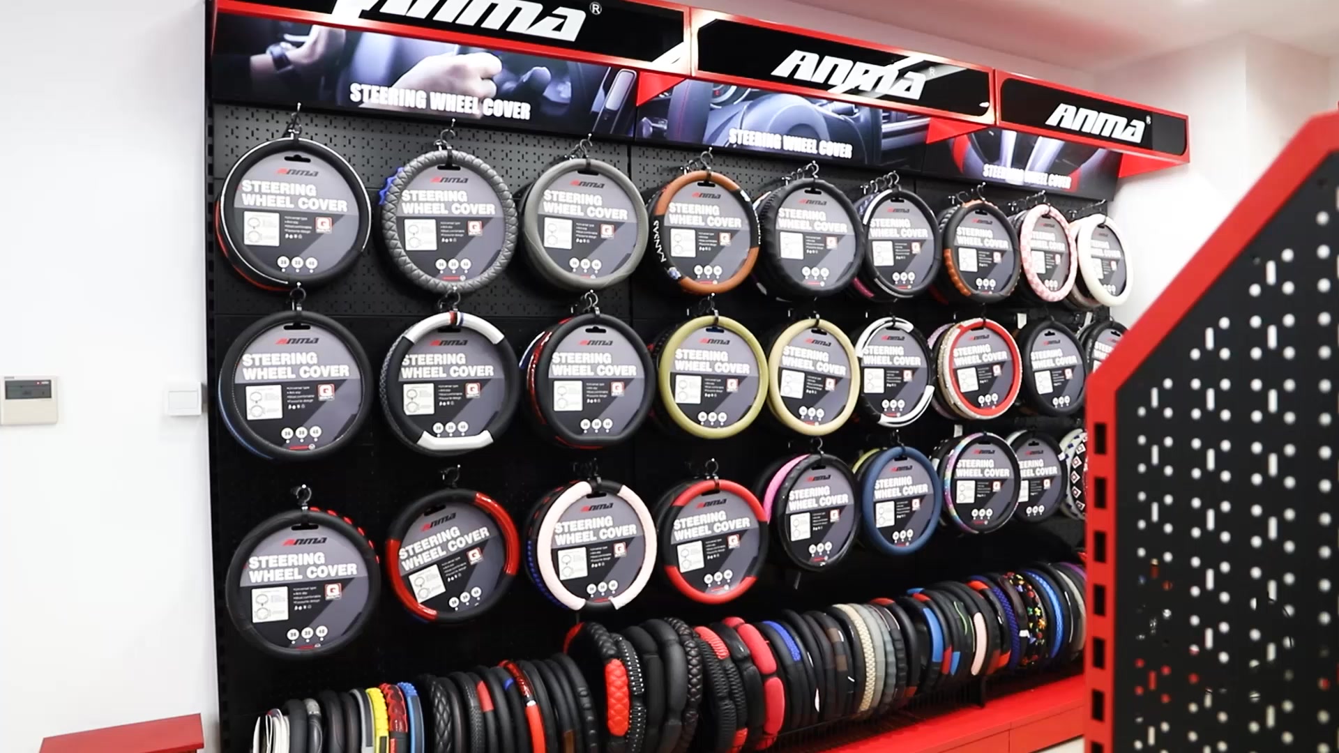 Anma Industry Facebook ad: NEW PRODUCT RELEASE