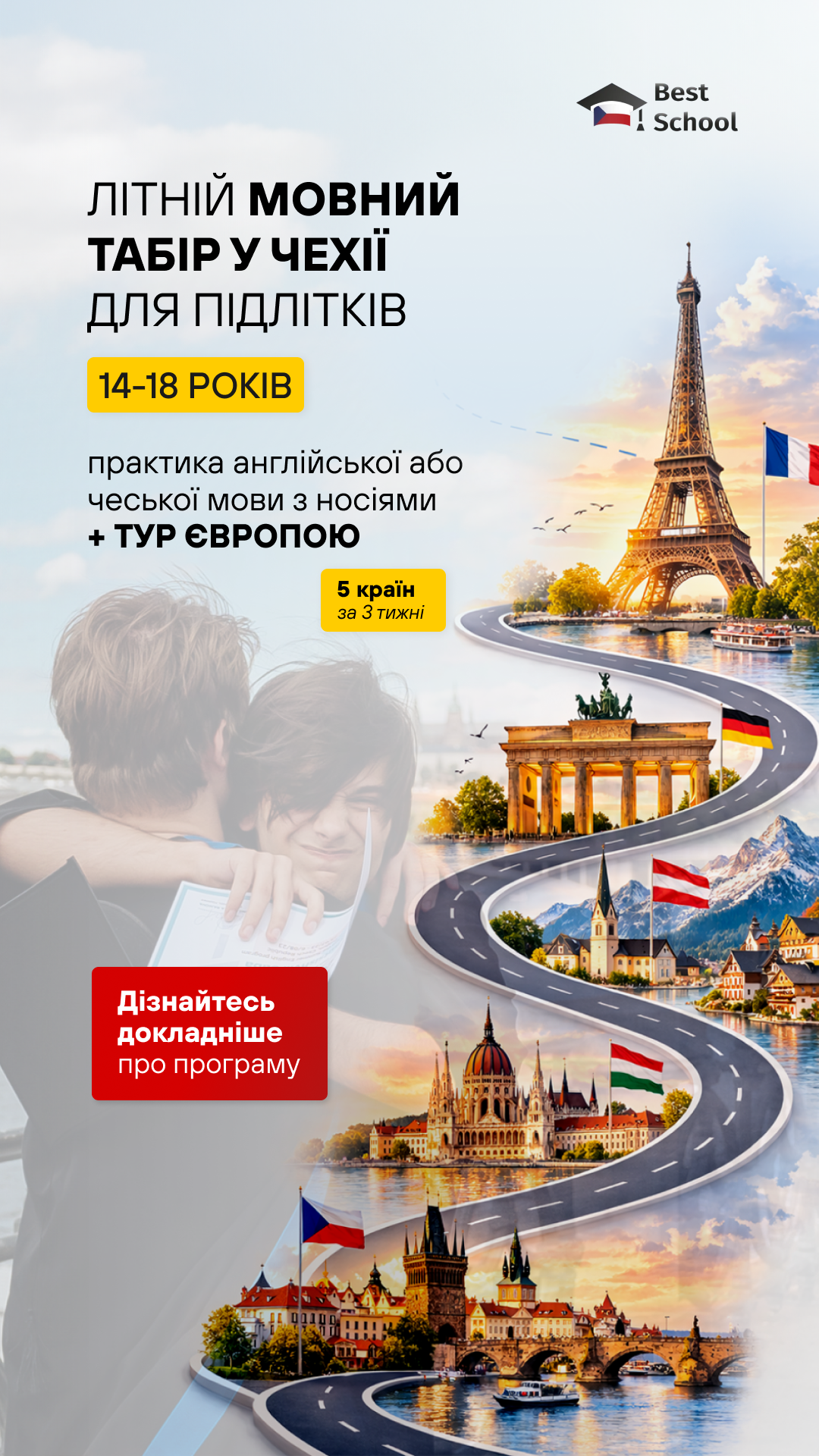 Prague Best School Facebook ad