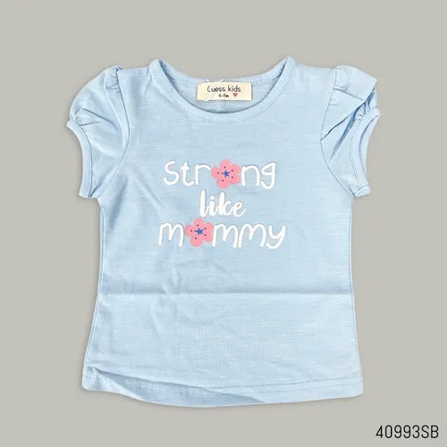 MonowaMart - The Premium Babyshop Facebook ad
