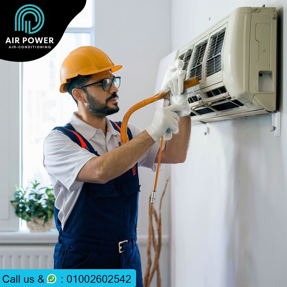 آير باور لأنظمة التكييف - Air Power for HVAC systems Facebook ad: أنت تعرف ان غسيل التكييف من الحاجات المهمة…