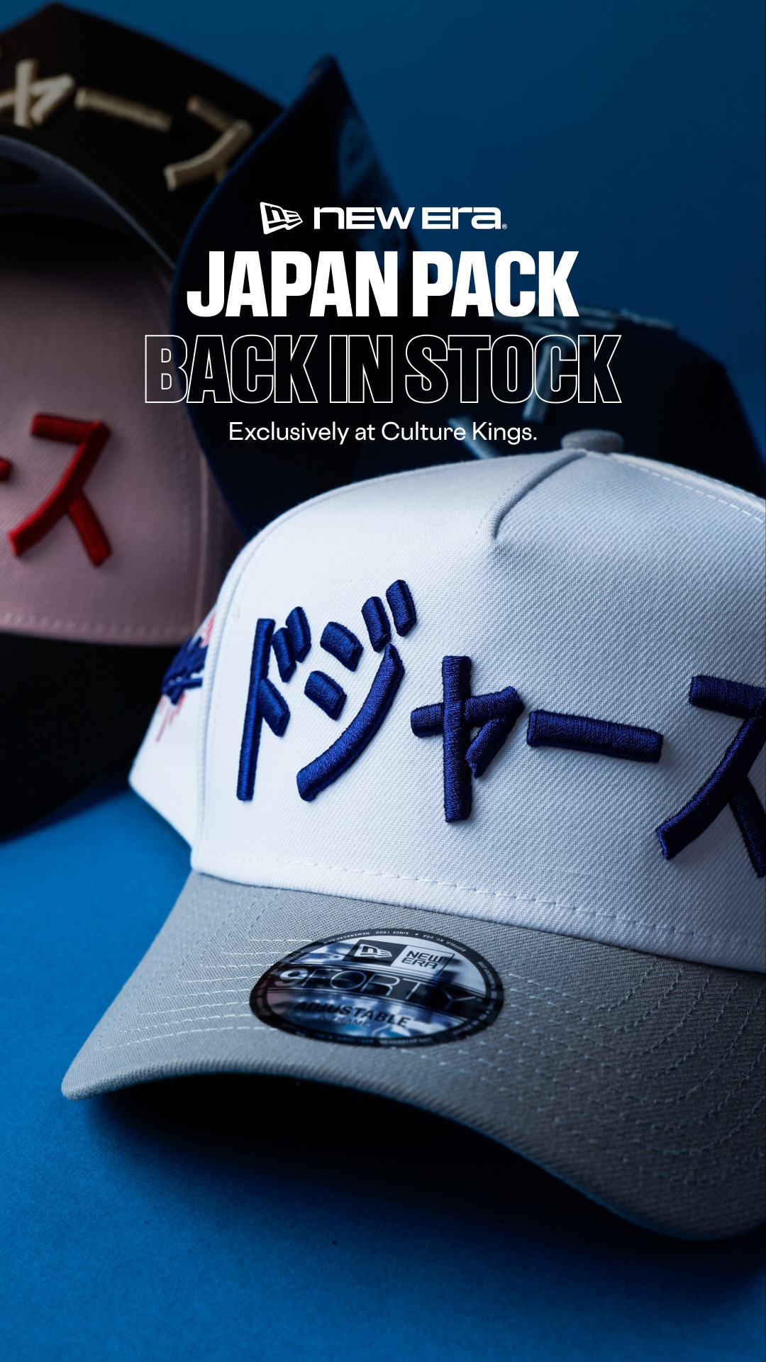 Culture Kings Facebook ad