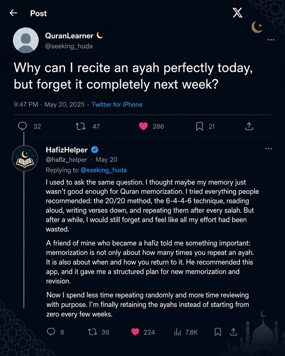 Imam Advice Daily Facebook ad