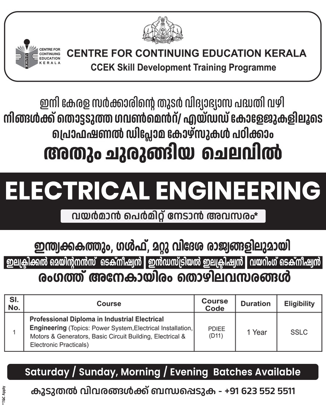 CCEK NSDC Campus Facebook ad