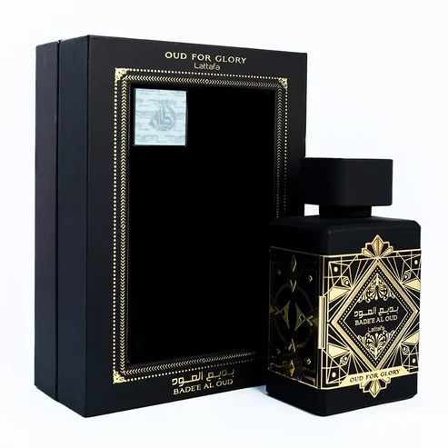 Boutique Noha - Perfumes Árabes y Fragancias Inspiradas En Grandes Marcas Facebook ad: Pago Contra Reembolso