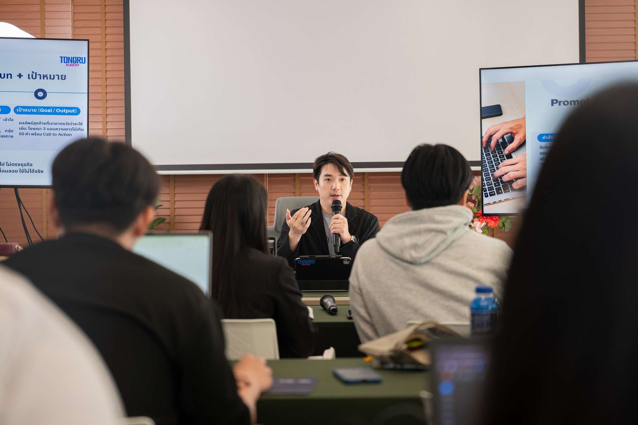 ต้องรู้ Facebook ad
