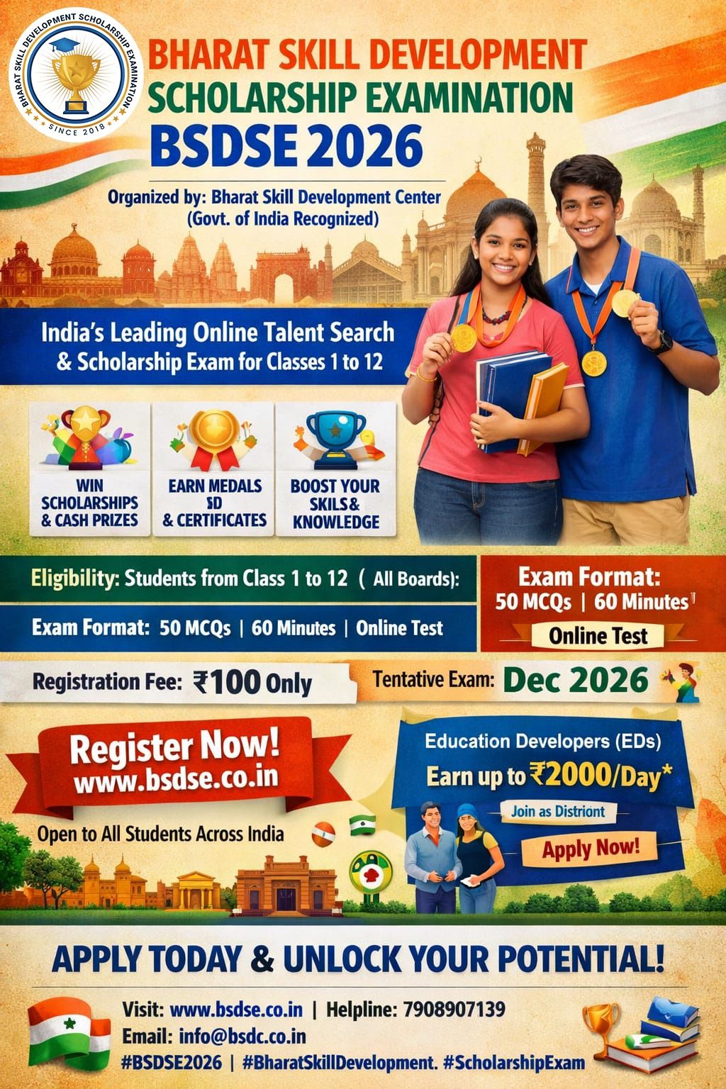 Bharat Skill Development Centre Facebook ad: The Bharat Skill Development Scholarship Examination…