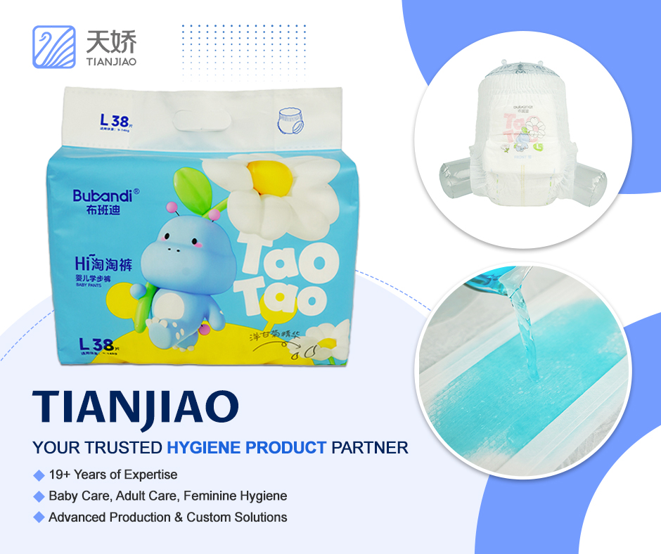 TianJiao Diapers Facebook ad