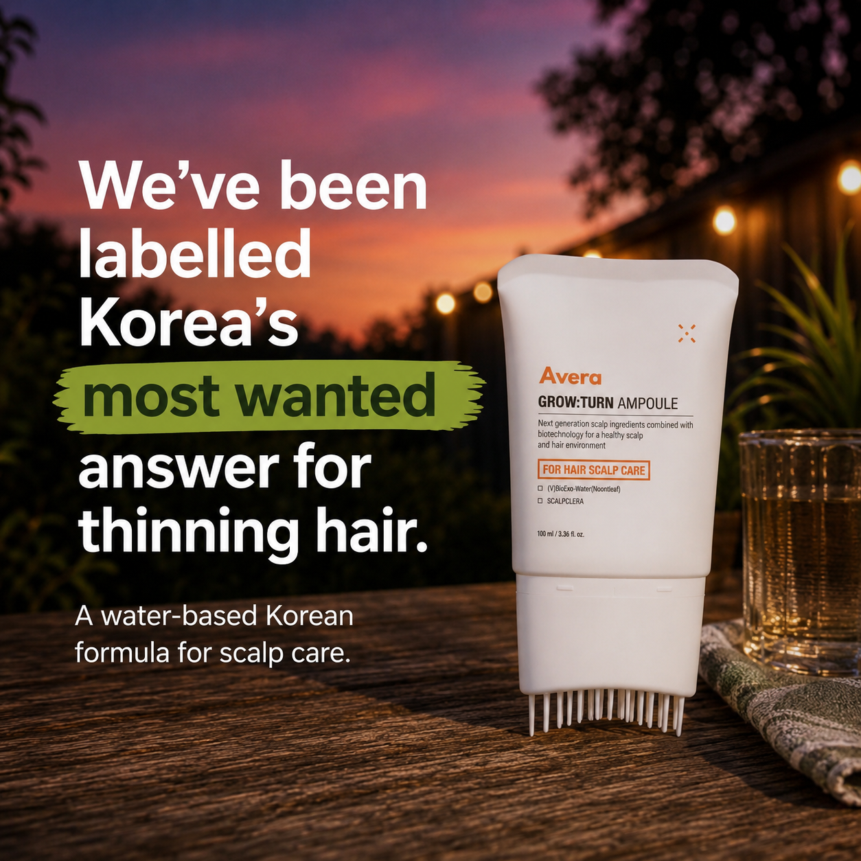 Avera Facebook ad