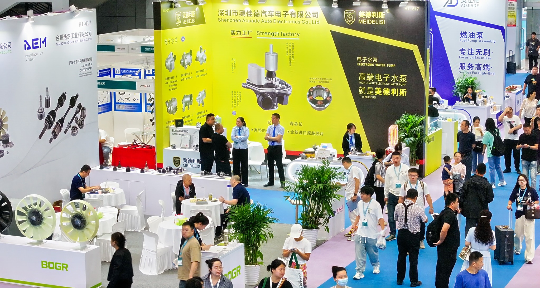 China Ningbo International Auto Parts & Aftermarket Fair Facebook ad: Big Events In auto industry!