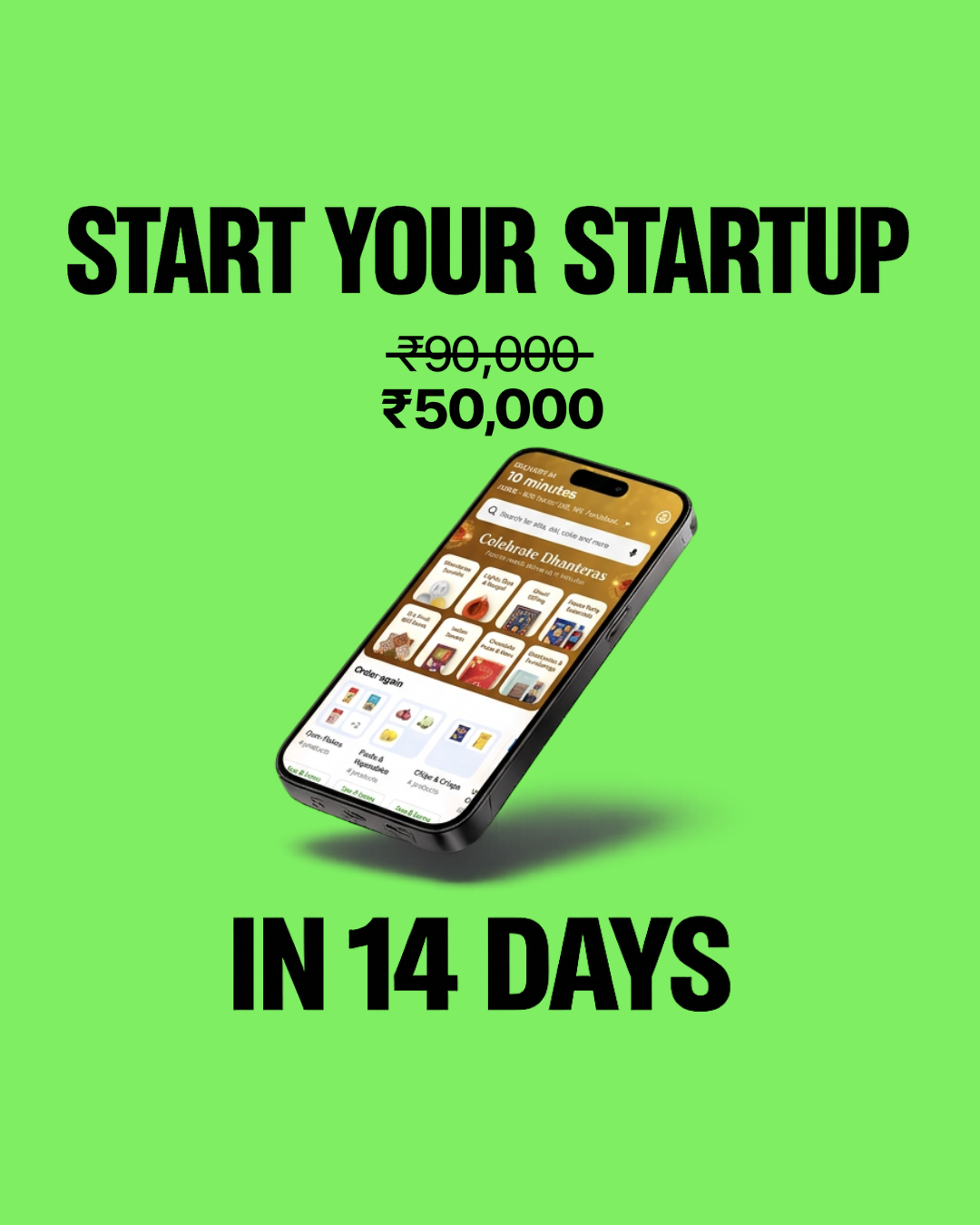FoundersSuite Facebook ad: Your startup app ready in 14 days or…