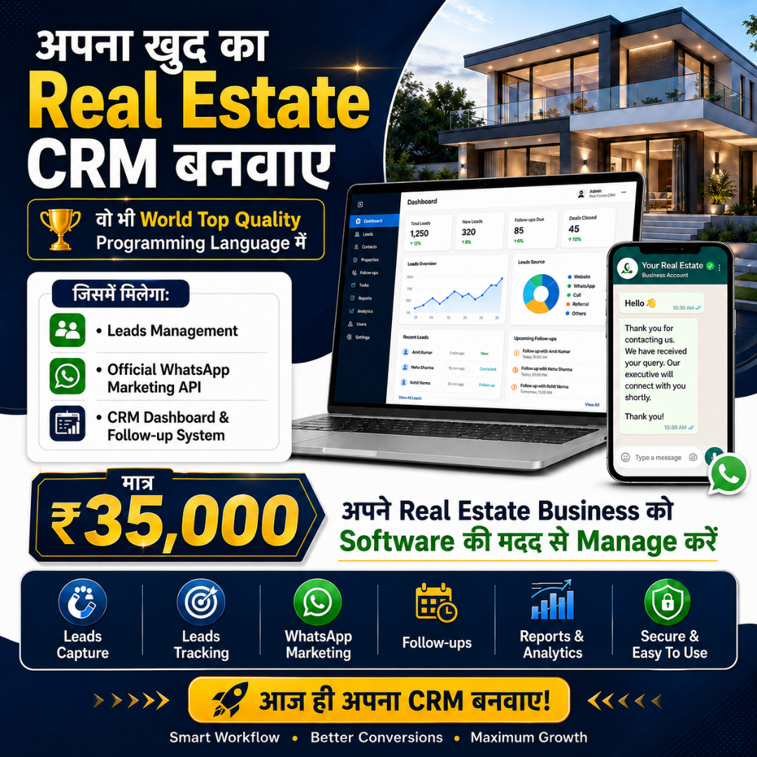 Fauji Home Facebook ad