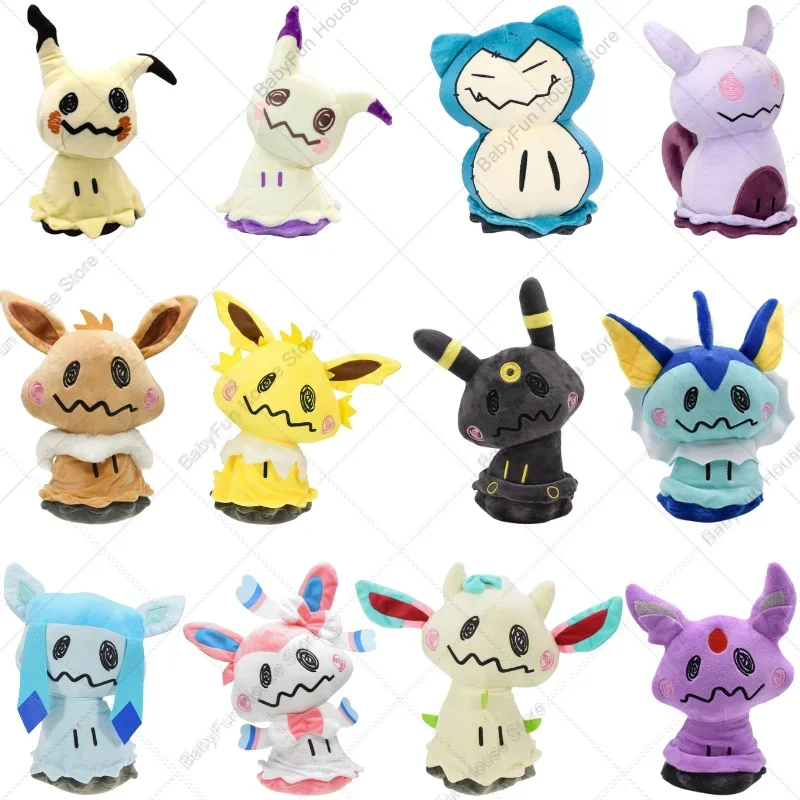 AliExpress Facebook ad