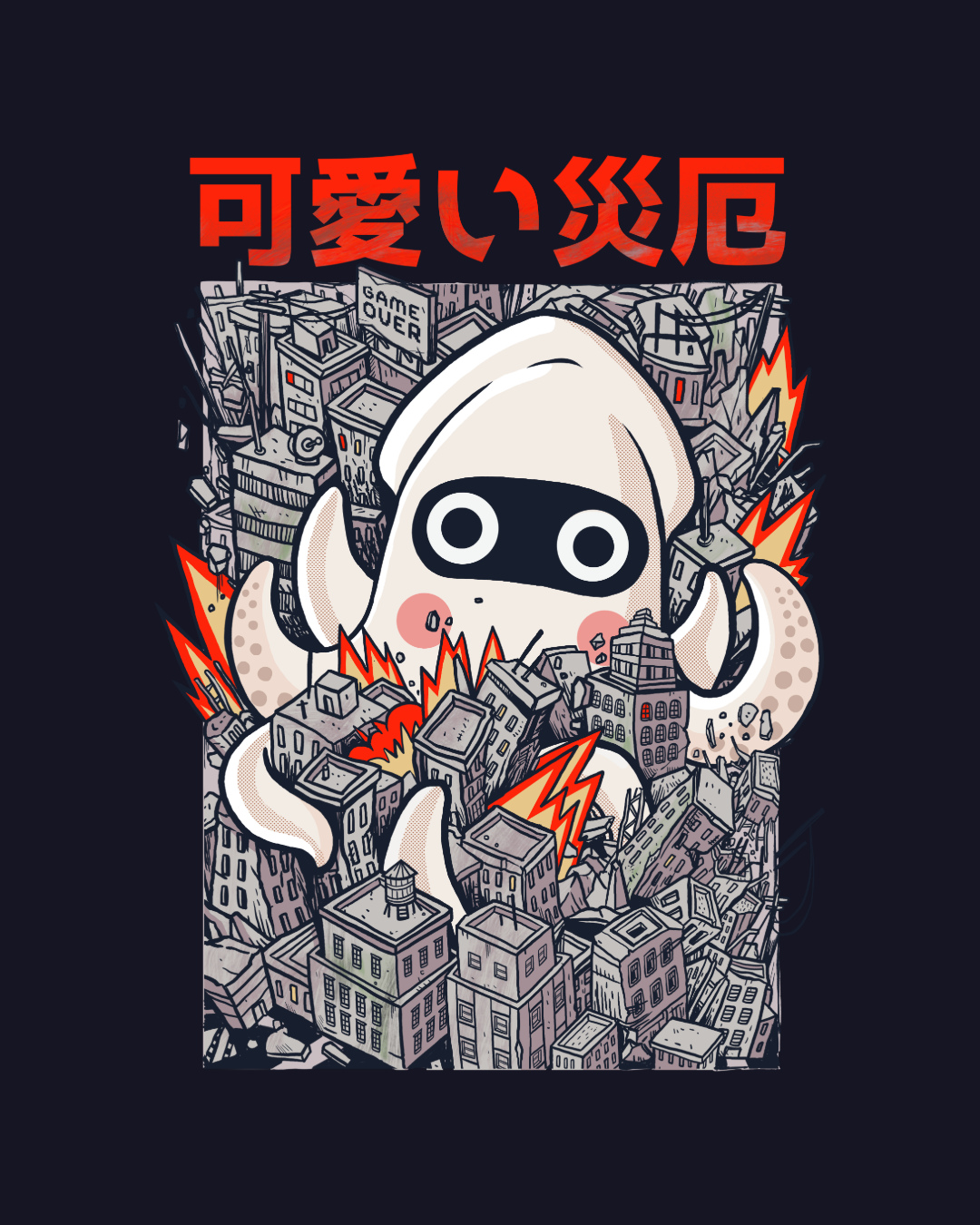 TeePublic.com Facebook ad