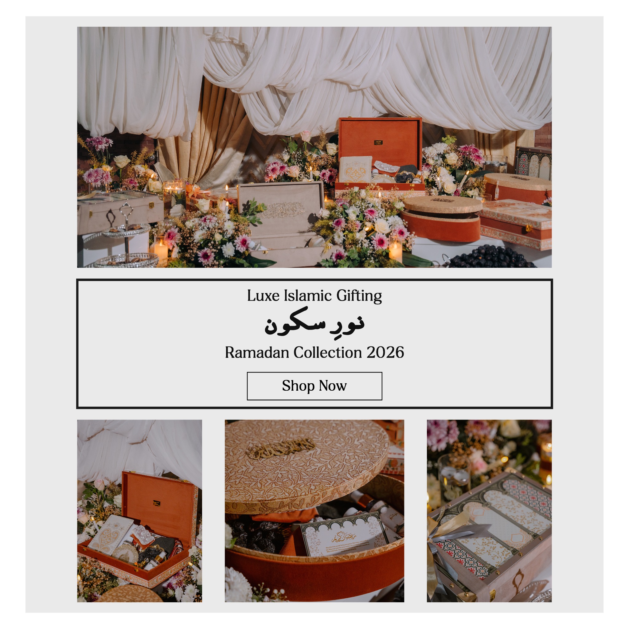 Dhaanak by Mahnoor Facebook ad: Noor-e-Sukoon, Ramazan Collection 2026
