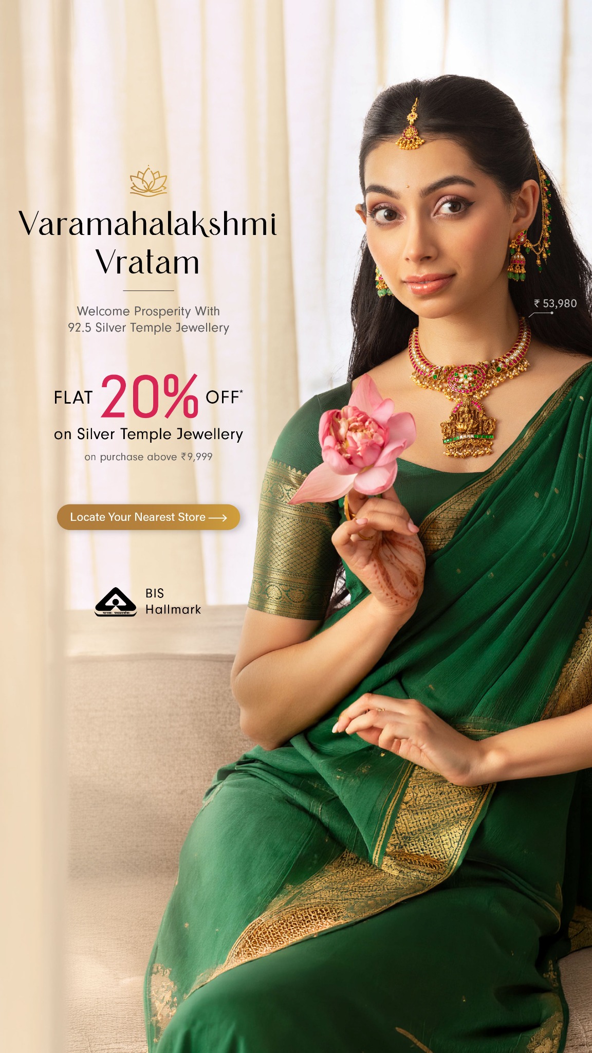 Kushals Fashion Jewellery Facebook ad