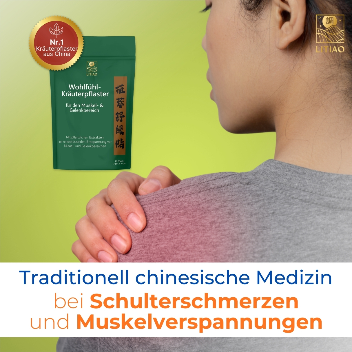 MeinHeiltee Facebook ad from Mar 17, 2026
