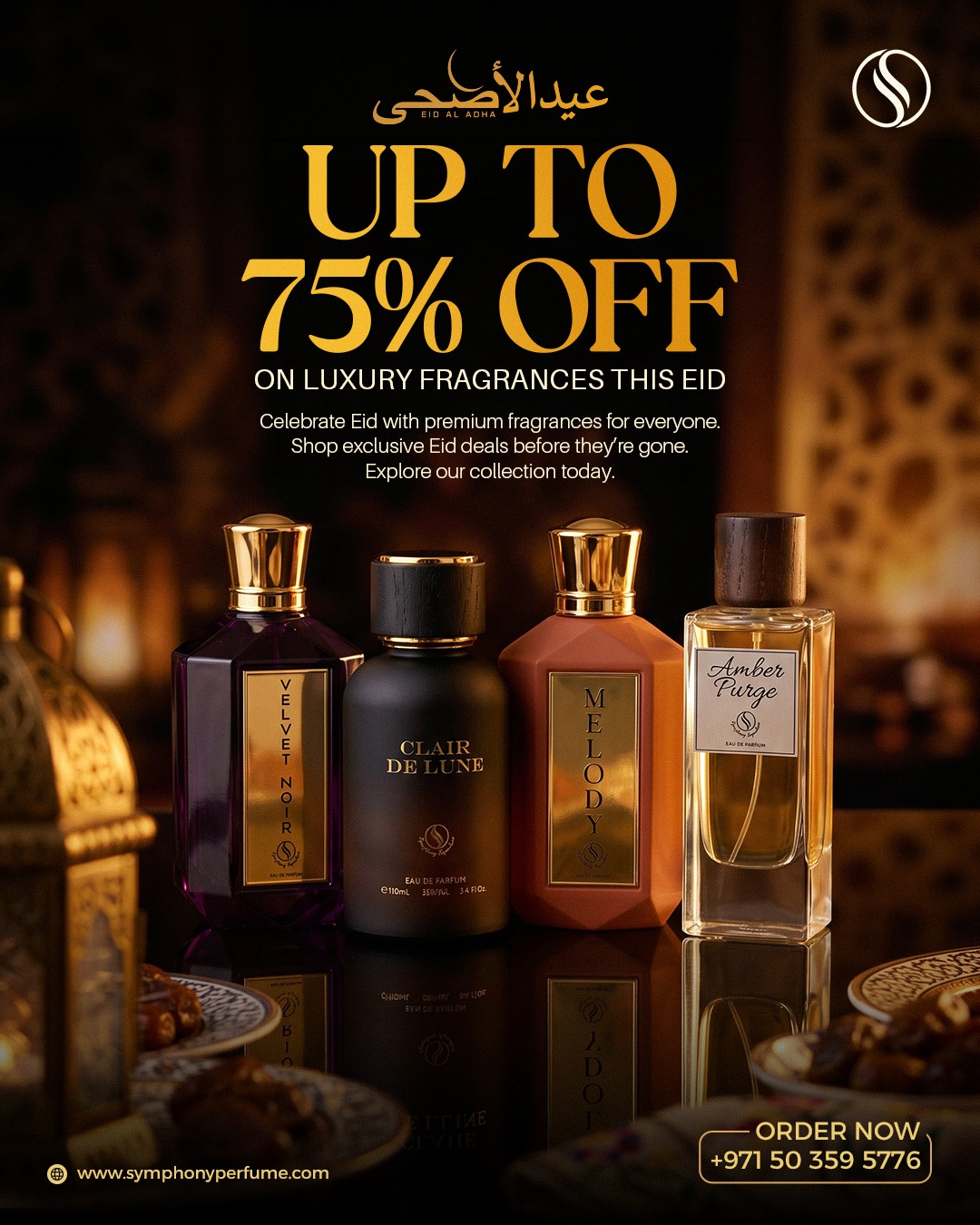 Symphony Perfume AE Facebook ad: UP TO 75% OFF on luxury fragrances this…